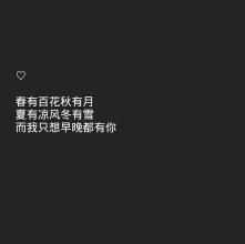 后悔也不能回头的说说