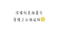 给女朋友说的情话长句