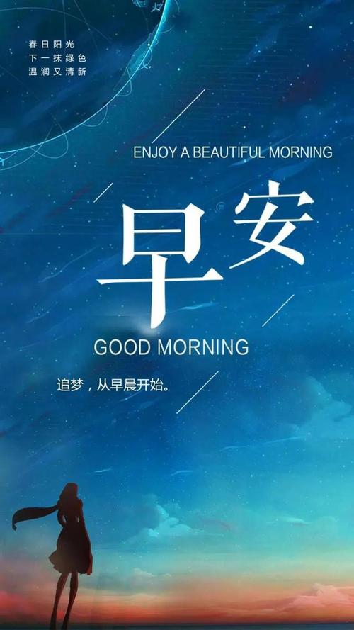 超火2021经典朋友圈说说