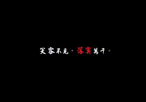 什么都没有诗
