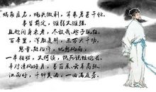 有关美德的名言抒情议论句