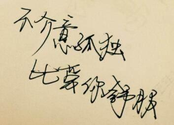 适合朋友圈