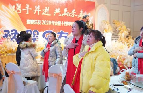 2020年，我祝酒