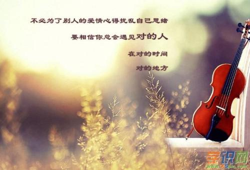 女人越来越成熟