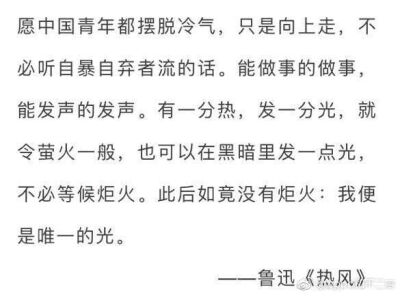 抑郁症句子