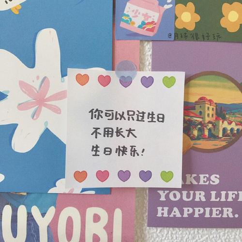 小宝宝朋友圈说说