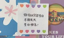 小宝宝朋友圈说说