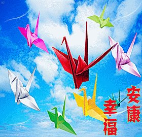早日康复祝福