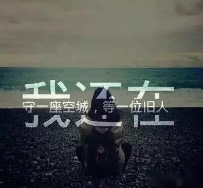 挂签名