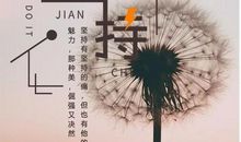 恋人晒朋友圈说说