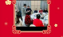 春节敬酒祝福语大全