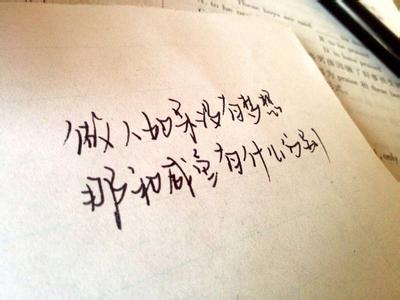 微信朋友圈，哲学，哲学，谈话