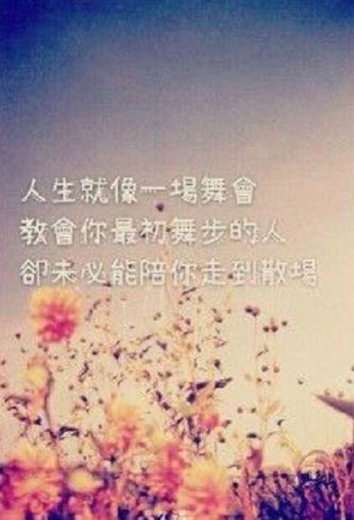 智能句短句