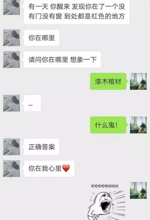 贾斯宁套，一个答案