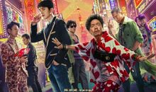 唐人街探案3精彩台词