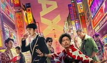 唐人街探案3说说