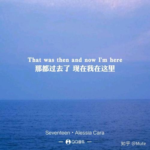 14岁的生日空间句