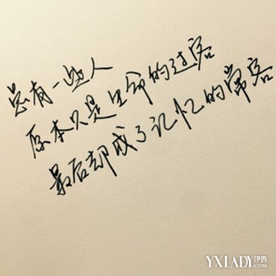 超过2021年的伤害