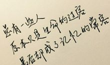 2021多愁伤感说说