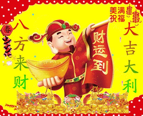 联赛在第一个月