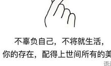 端午节朋友圈早安说说