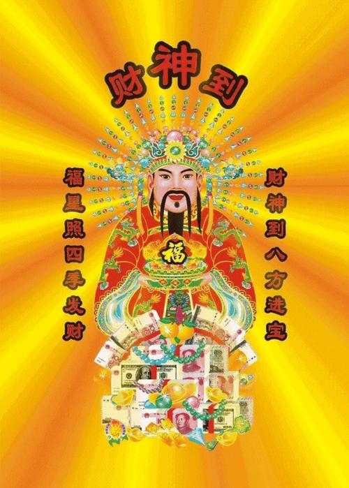 我祝愿大哥的问候。