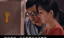 最感人分手了叮嘱的话