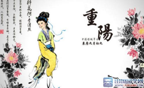 向另一方表达令人钦佩的诗歌