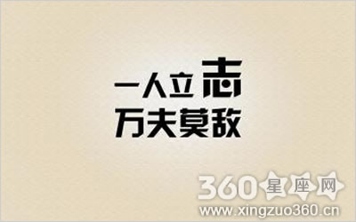 激励微信名称