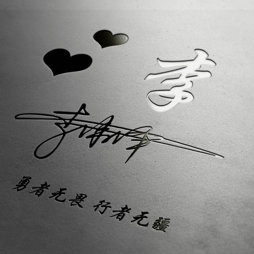 稳重成熟的句子