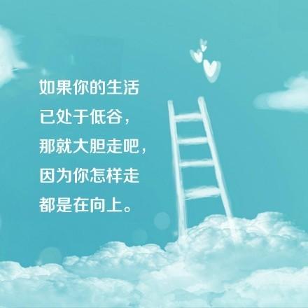 中国经典报价