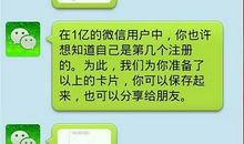 愚人节忽悠人的短信