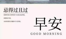 2021说说朋友圈秀恩爱