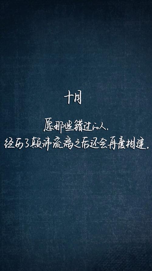 谈谈几句话
