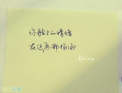 配抖音视频伤感的短句子