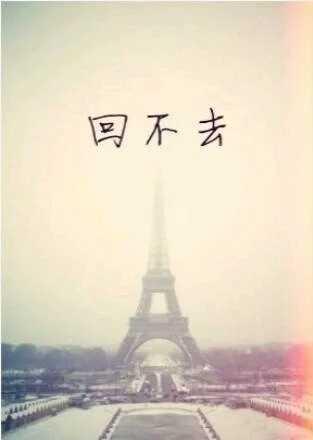 土地，如句子的开头