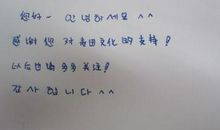 微信超拽个性签名