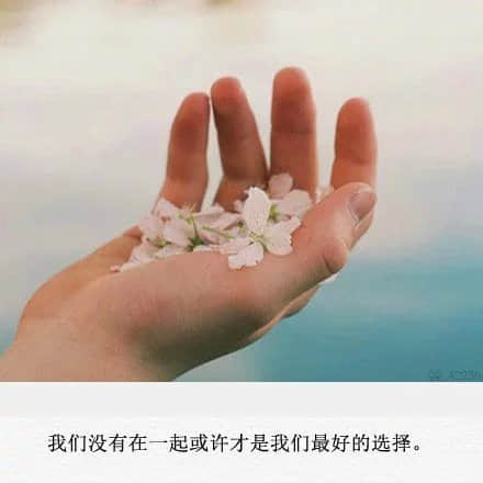 QQ空间很伤心，并说