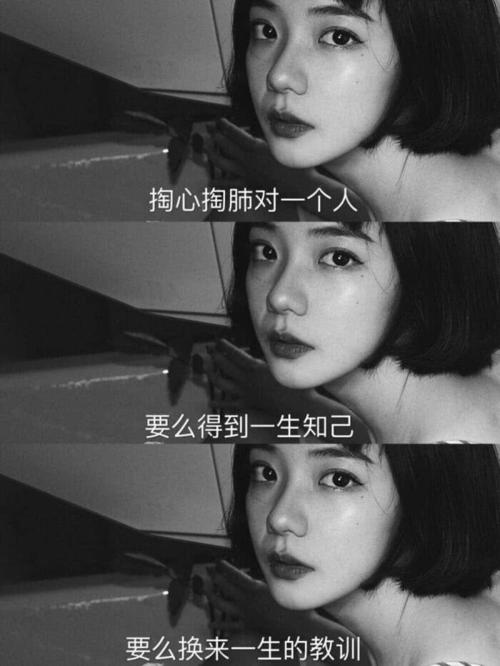 QQ谈论了白色文本