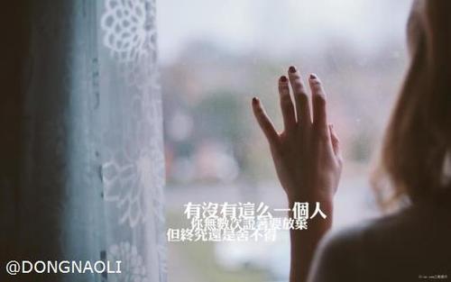 情人节