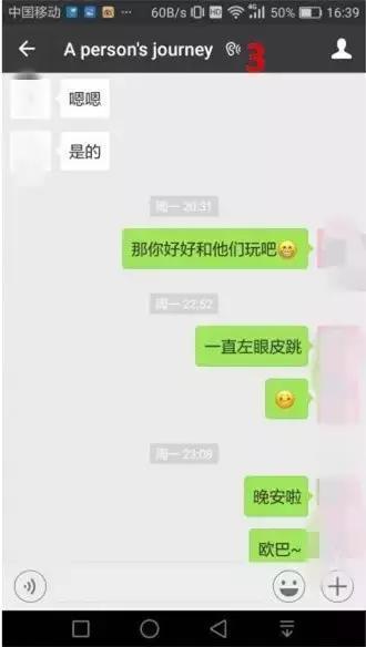 你如何分解句子？
