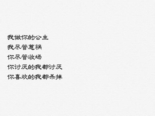 2021悲伤的经典句子