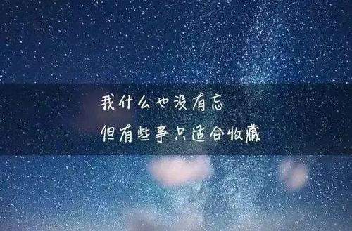 2021是非常成熟和现实的
