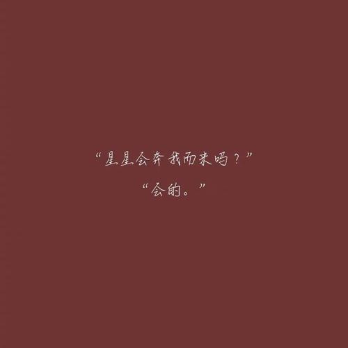 什么句子在ni中间醒来ght描述