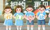 幼儿园毕业朋友圈配文短句收集句 幼儿园毕业留言唯美句子