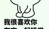 比较污的朋友圈开车段子
