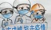 2021年加强防控 预防疫情口号100句 抗击疫情口号标语