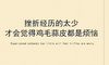 告别过去重新开始的短句 重新开始激励格言