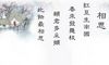 对去世妈妈的思念短句