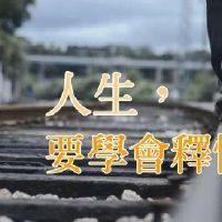 句子的经典报价